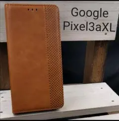 Item thumbnail for item d41cdae4-e6a2-4d95-b684-3a763375470c