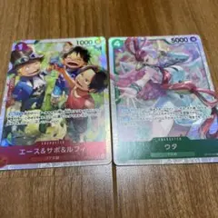 ワンピースカード エース&サボ&ルフィ ウタ　SR