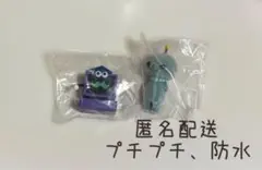 教育番組　フロッキーフィギュア　はかせ タマ　ガチャ