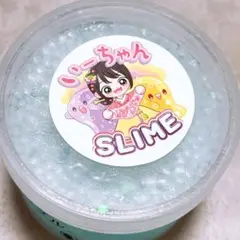 いーちゃんスライム　バブルバブル