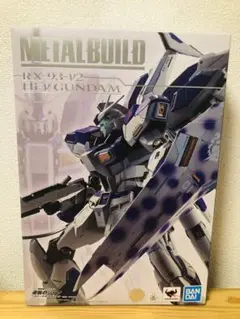 METAL BUILD Hi-νガンダム メタルビルド ハイニューガンダム