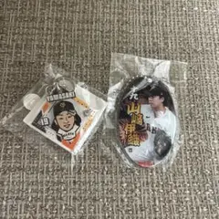 山崎伊織