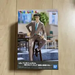 Item thumbnail for item 87eec490-20be-41ea-b3d6-70d6cb3daef9