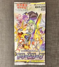 ポケモンカード ドリームリーグ 未開封パック サンムーン