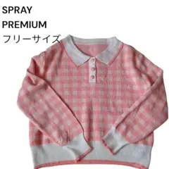 Item thumbnail for item b8c2b376-e076-4a4d-816c-6a1278787055