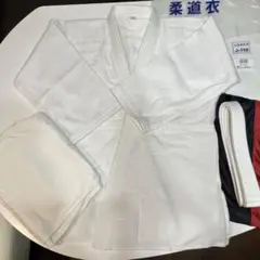 柔道着 上下2号
