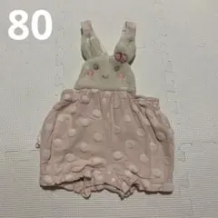 クーラクール　ジャンスカ