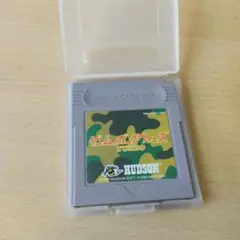 ゲームボーイ ゲームボーイウォーズ tr