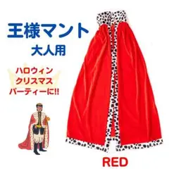 Item thumbnail for item b6528d31-3c8e-400d-add8-7cd8524169be