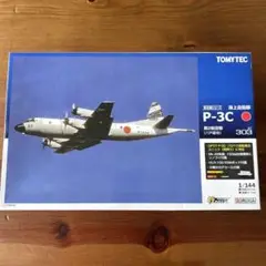 2025年最新】技mix p-3cの人気アイテム - メルカリ