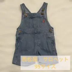 Item thumbnail for item 752bf5ac-065e-47ed-9244-02ab2c7d923f
