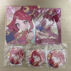 ひみつのアイプリ 一条寺サクラ まるくじ まとめ売り