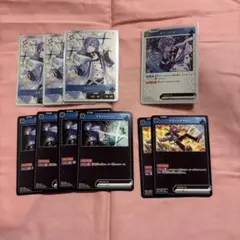 Xross Stars 白雪レイド まとめ売り