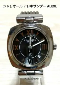 Item thumbnail for item e9216206-cc03-41f7-b37f-98d9bc8aa54c