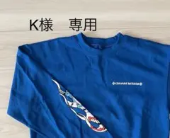 未使用品 クロムハーツ Matty boy PPO トレーナー【Sサイズ】