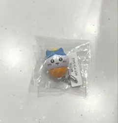ちいかわ　くら寿司　びっくらポン　ハチワレ　キーホルダー