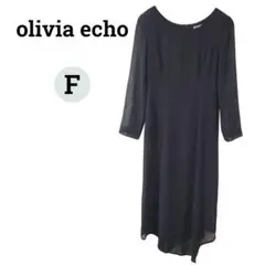 olivia echo シースルー ワンピース 七分袖 ロング丈 F ブラック