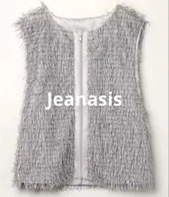 【JEANASIS】ラメフリンジベスト　グレー　美品！