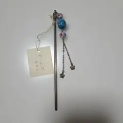 Item thumbnail for item c0970d56-b094-4187-aac9-7e0afa556570