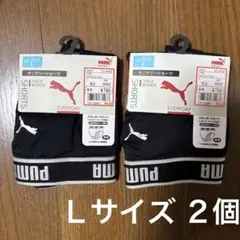 【２個セット】夜用　PUMA サニタリーショーツ ブラック Ｌサイズ