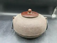 Item thumbnail for item bfb8b27d-d5e5-4ff0-b085-acfa2a4ea1da