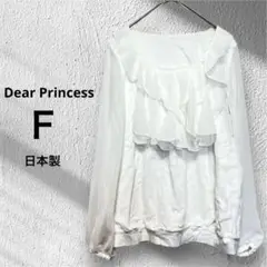 Item thumbnail for item cbb09e51-7176-4395-adb8-fcaa5886e75c