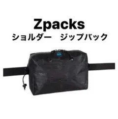 日本未上陸 Zpacks ベルトポーチ belt pouch 1つ