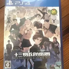 Item thumbnail for item 4de7cb2c-4490-4380-9d54-e1f237891815