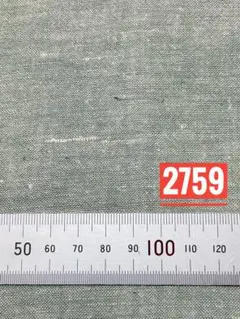 2759ビンテージフィードサック☆