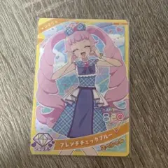 ひみつのアイプリ フレンチチェックブルー ひまり
