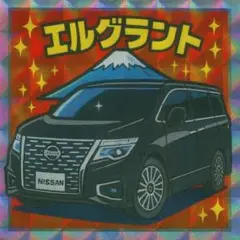 NISSAN エルグランド オリジナルステッカー2枚セット