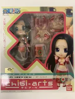 ワンピース　チビアーツ ハンコック