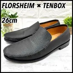 Item thumbnail for item f459667b-3cb9-4020-b824-00dde95f3d8c