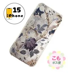 【割引有り】iPhone15 ケース　カバー　スマホケース　クリアーケース　植物