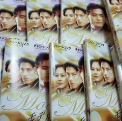 ソ・ジソブ★シン・ミナ『オー・マイ・ビーナス』レンタル落ちDVD★全巻 ソ・ジソブ☆シン・ミナ『オー・マイ・ビーナス』レンタル落ち