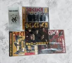 【特典付き】 週間うまくいく曜日 3形態セット