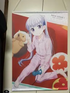 NEW GAME!! タペストリーb2
