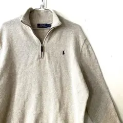 ラルフローレン ハーフジップ コットンニットセーターL ベージュ
