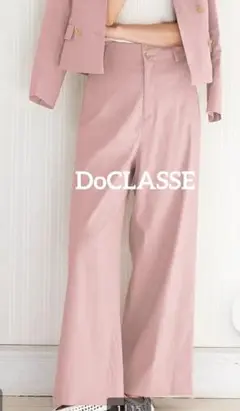 新品タグ付 DoCLASSE ピンク ワイドパンツ ストレッチ素材