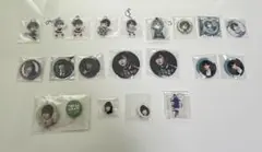 Item thumbnail for item b7426b18-1254-4ee4-909c-e6cbfe2f98c9