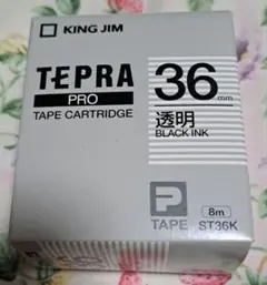 テプラテープ 透明 36mm(KING JIM)