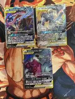 ポケモンカード　タッグチーム　まとめ売り