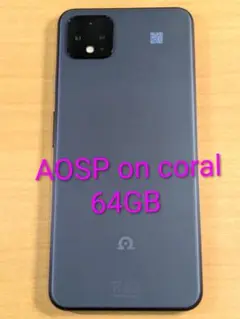 081300E AOSP on coral 64GB 美品