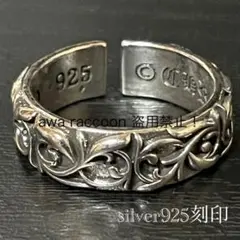 メンズリング　シルバー925刻印　アイビー　メキシカンアクセサリー　ヴィンテージ