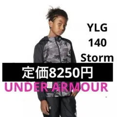 Item thumbnail for item 453cf34f-8f63-49df-a9a8-0ffb3f3cee96