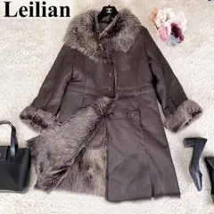 美品♡レリアン ムートンコート ロング丈 ブラウン ファー 羊革