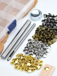 レザークラフト カシメ 打ち具 8mm 4色 80組セット 収納ケース※色変更可