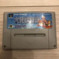 スーパーファミコンカセット　大貝獣物語