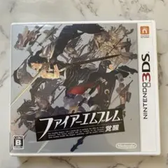 3DSソフト ファイアーエムブレム覚醒
