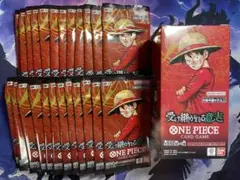ワンピースカード受け継がれる意志　1BOX分　24パック